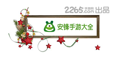 再现翻山之战！郑钦文明早七点将战萨巴伦卡，曾经5次失利
