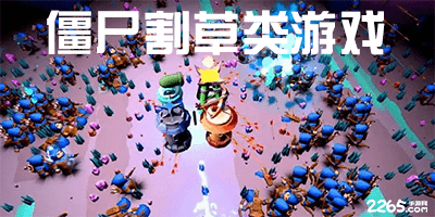 贾马尔